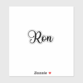 論名 – 手書き書道 シール