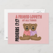 諺の友人 ポストカード (正面/裏面)