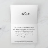 諺18:4 カード (内部)