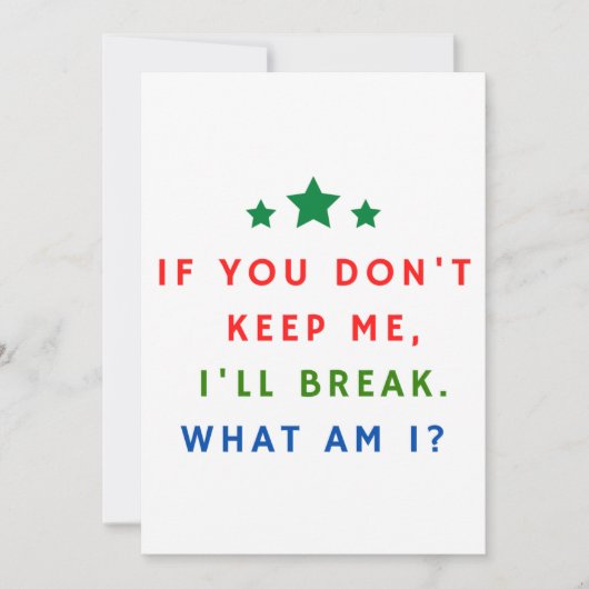 謎と答え 招待状 (正面)