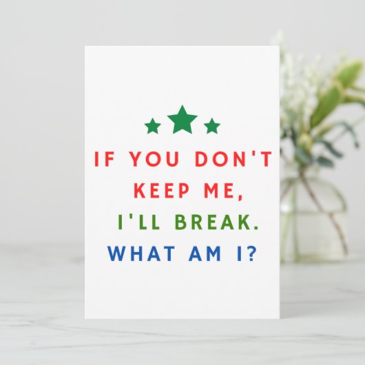 謎と答え 招待状 (スタンド正面)