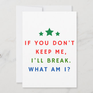 謎と答え 招待状