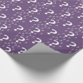 謎のクエスチョンマーク謎のパズル紫 ラッピングペーパー (角)