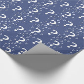 謎の疑問符謎のパズル青 ラッピングペーパー (角)