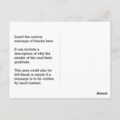 謙虚なスモールビジネス「ありがとう」ポストカード ポストカード (裏面)