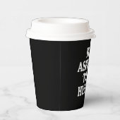 謙遜なカマラハリスのフェミニストになることを切望しない 紙コップ (右)