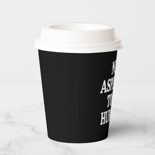 謙遜なカマラハリスのフェミニストになることを切望しない 紙コップ (右)