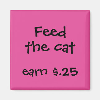 謝礼をチャア子供へー マグネット