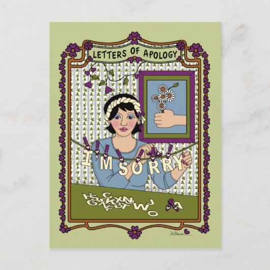 謝罪の手紙_A_はがき ポストカード (正面)