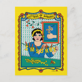 謝罪の手紙_B_はがき ポストカード