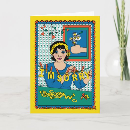 謝罪の手紙_B_挨拶 カード (正面)