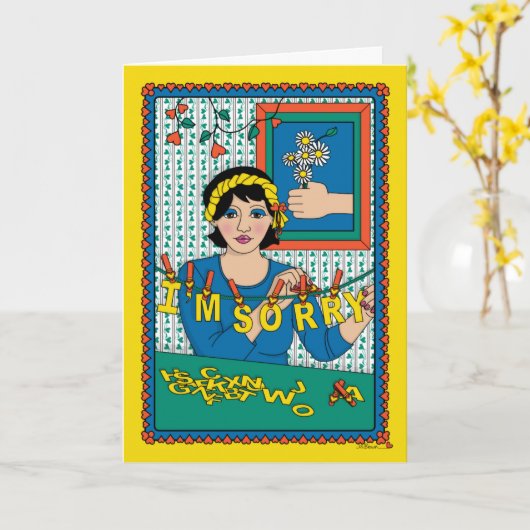 謝罪の手紙_B_挨拶 カード (黄色い花)