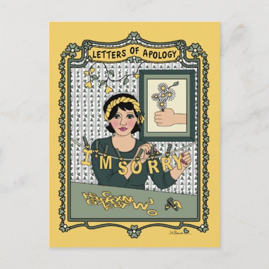 謝罪の手紙_C_はがき ポストカード (正面)
