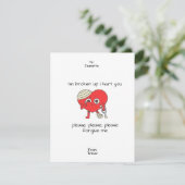 謝罪カードをお許し下さい 案内状 (スタンド正面)