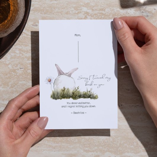 謝罪カードを裏返しにしてごめんなさい 案内状