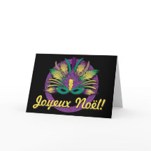 謝肉祭のマスクのクリスマス-フランス語