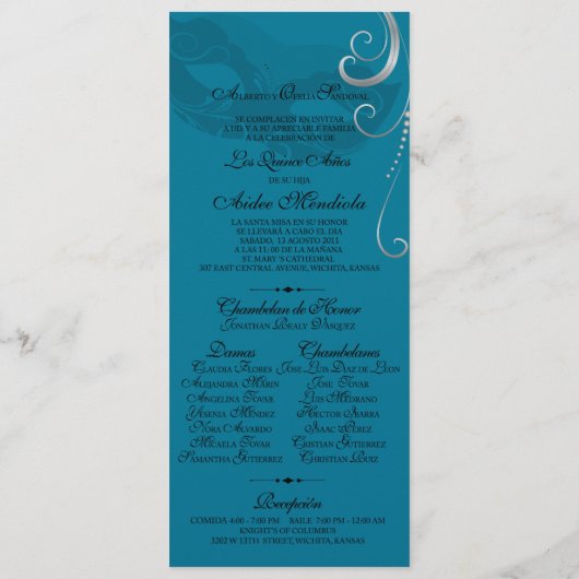 謝肉祭のマルメロ プログラム (裏面)