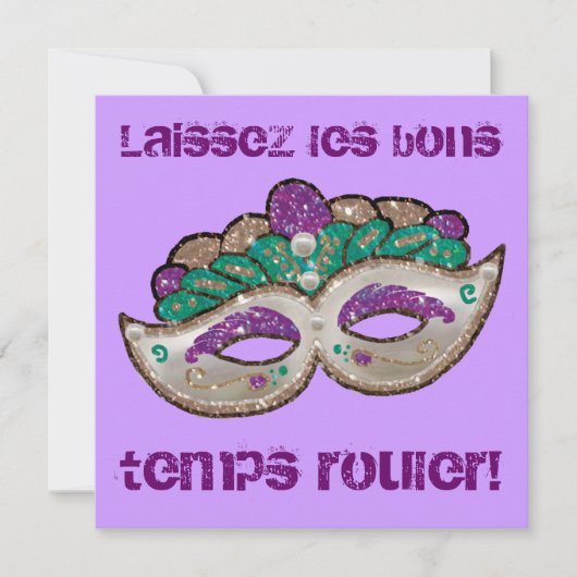 謝肉祭の招待状 招待状 (正面)