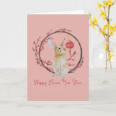 謹賀新年2023 カード (黄色い花)