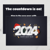 謹賀新年2024 招待状 (正面/裏面)