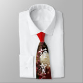 謹賀新年 ネクタイ (タイ)