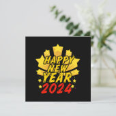 謹賀新年 2024 招待状 (スタンド正面)