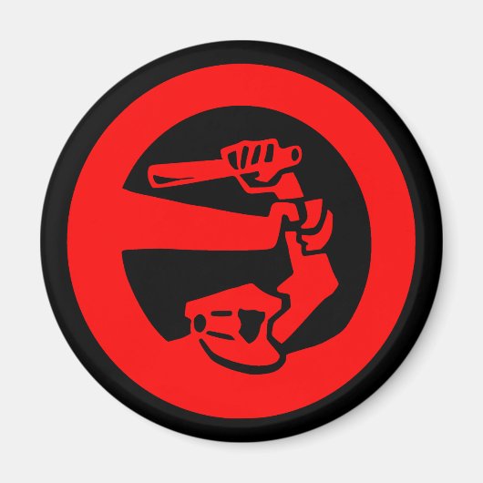 警ストップ察の暴力 マグネット (正面)