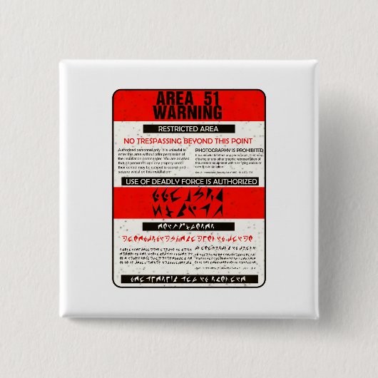 警告する区域51 缶バッジ (正面)