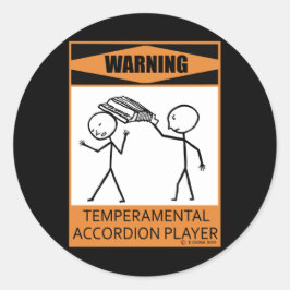 警告だ!アコーディオン棋士 ラウンドシール