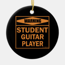 警告だ！学生ギタープレーヤー！