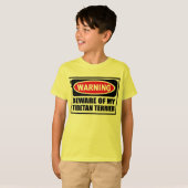 警告は私のチベタンテリアの子供のTシャツの用心します Tシャツ (正面フル)