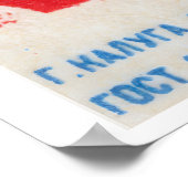 警告列車 - マッチボックス プリント - 美観壁 (角)