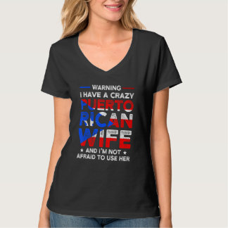 警告 私にはプエルトリコ人の妻がいます プエルトリコの旗 Tシャツ