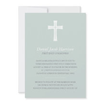 警官の最初聖餐