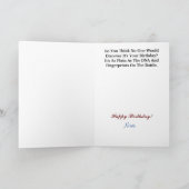 警察おもしろい刑事誕生日カード カード (内部)