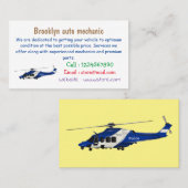 警察のヘリコプター漫画イラストレーション 名刺 (正面/裏面)