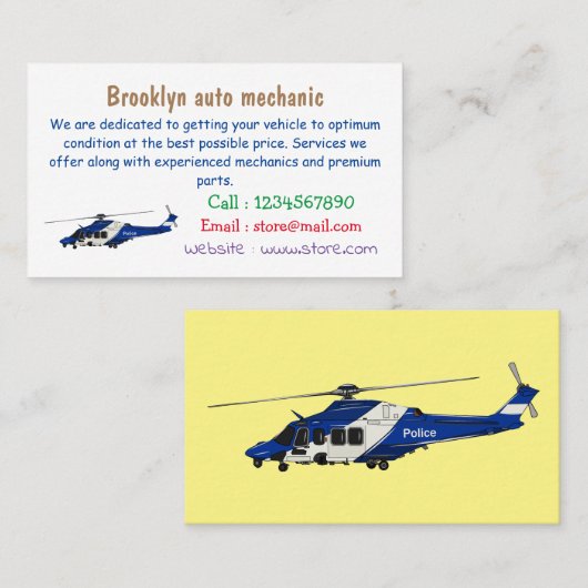警察のヘリコプター漫画イラストレーション 名刺 (正面/裏面)