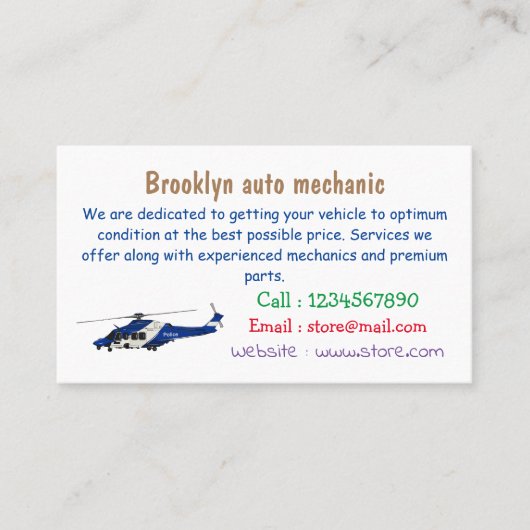 警察のヘリコプター漫画イラストレーション 名刺 (正面)