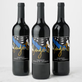 警察の退職おめでとう金ゴールド薄い青い線 ワインラベル (ボトル)