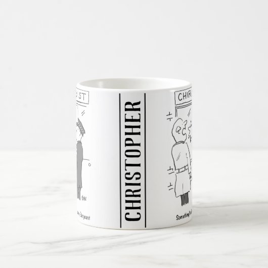 警察はチロポジストの侵入を調査する コーヒーマグカップ (中央)