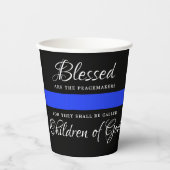 警察パーティー法執行細いブルーライン 紙コップ (正面)