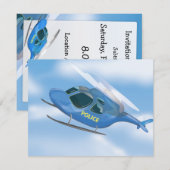 警察ヘリコプター 招待状 (正面/裏面)