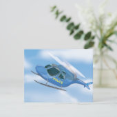 警察ヘリコプター 招待状 (スタンド正面)