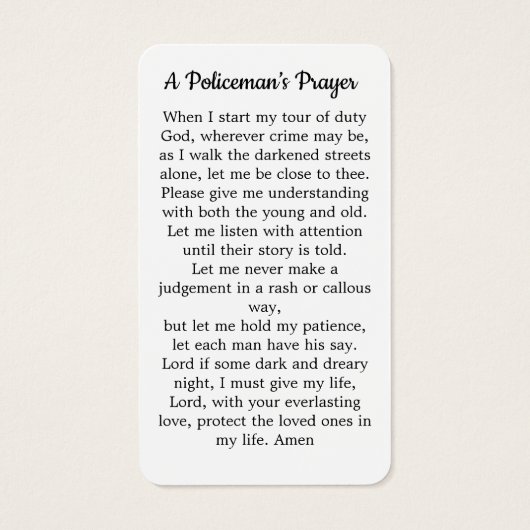 警察官の祈りの言葉カード法執行役員 (裏面)