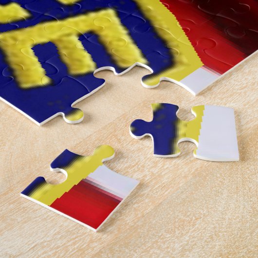 警察官 ジグソーパズル (側面)