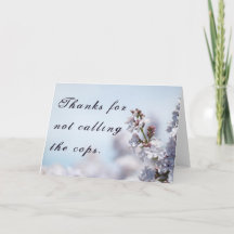 警察感謝していを呼ばないために