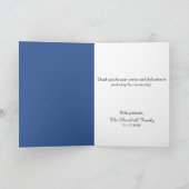 警察法執行紋章 サンキューカード (内部)