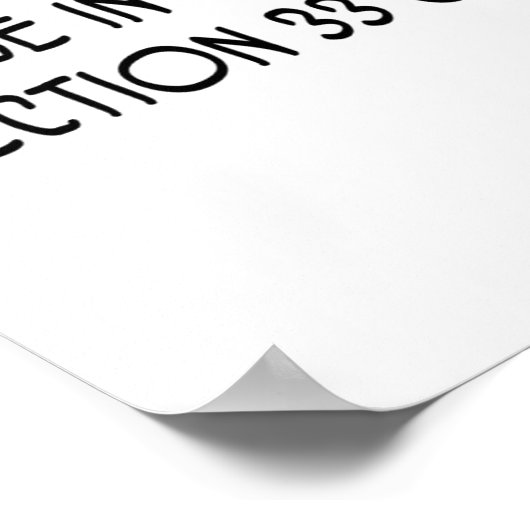 警察漫画5842 ポスター (角)