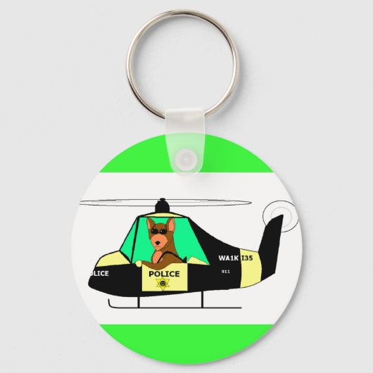 警察犬 キーホルダー (正面)