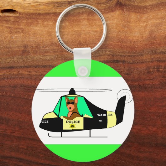 警察犬 キーホルダー (正面)